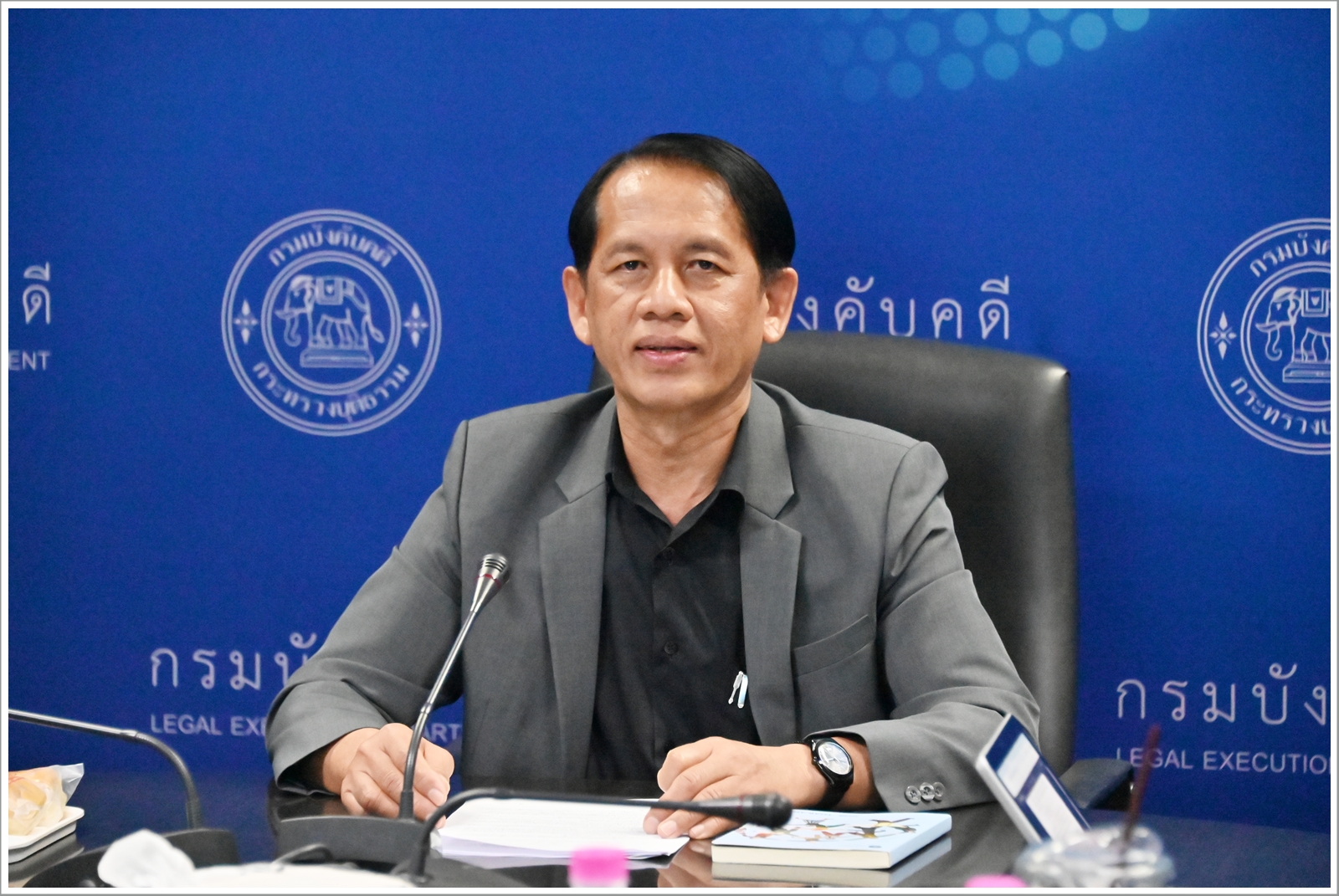 กรมบังคับคดีจัดประชุมเตรียมความพร้อมการดำเนินการสำนวนอิเล็กทรอนิกส์ และจัดทำระบบจัดเก็บเอกสารอิเล็กทรอนิกส์ประกอบสำนวนสำหรับระบบงานบังคับคดีแพ่ง